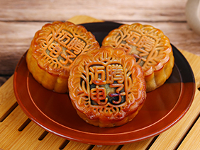 【感恩有您·濃情中秋】情溢中秋時，月餅承心意